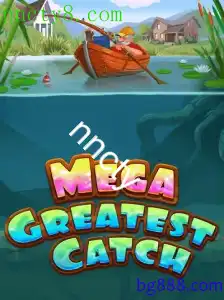 MegaGreatestCatch